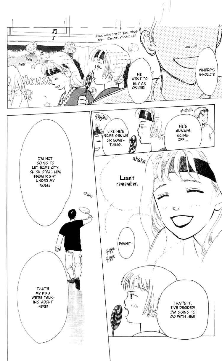 I Want To Keep Gazing At You Chapter 6 - Page 29