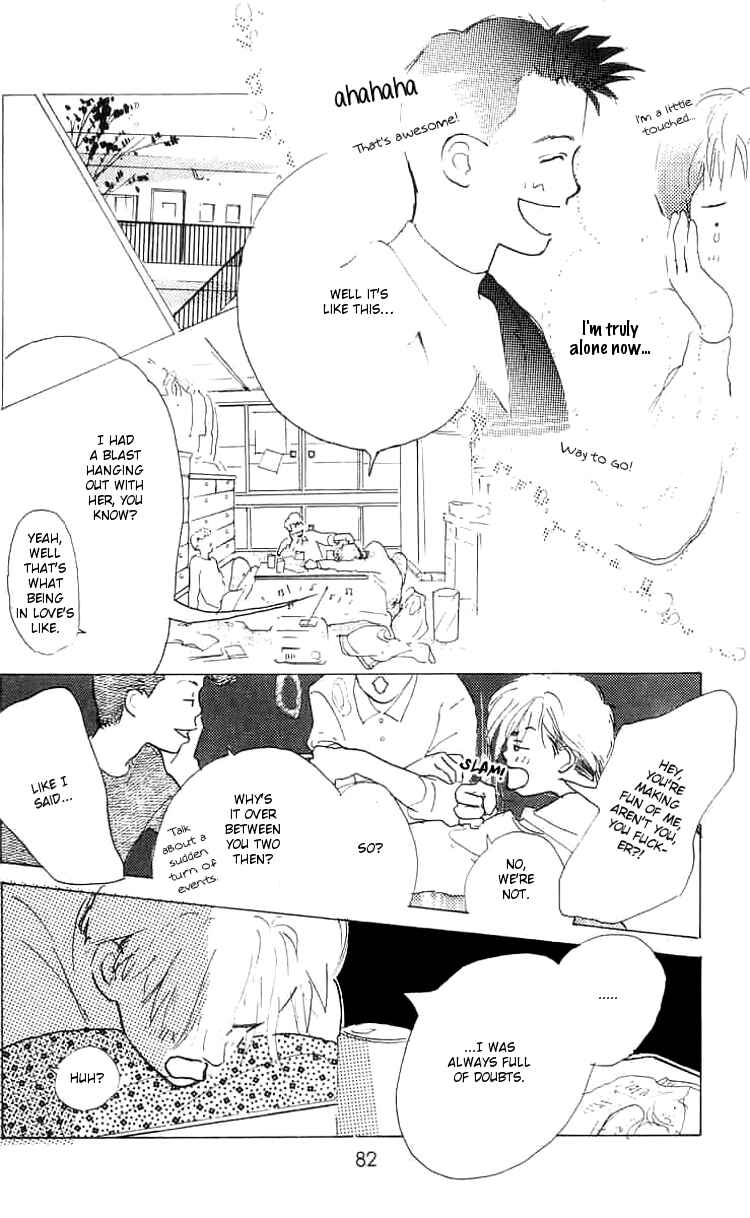 I Want To Keep Gazing At You Chapter 6 - Page 32