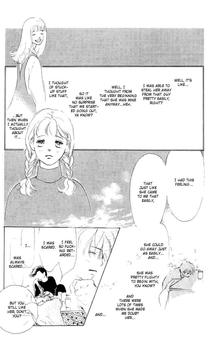 I Want To Keep Gazing At You Chapter 6 - Page 33