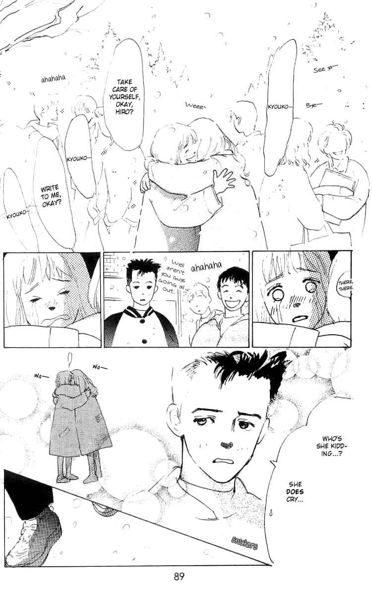 I Want To Keep Gazing At You Chapter 6 - Page 39
