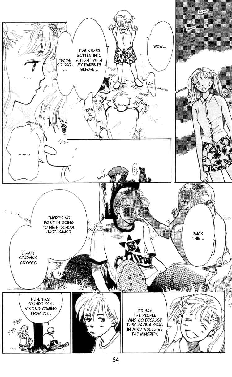 I Want To Keep Gazing At You Chapter 6 - Page 5