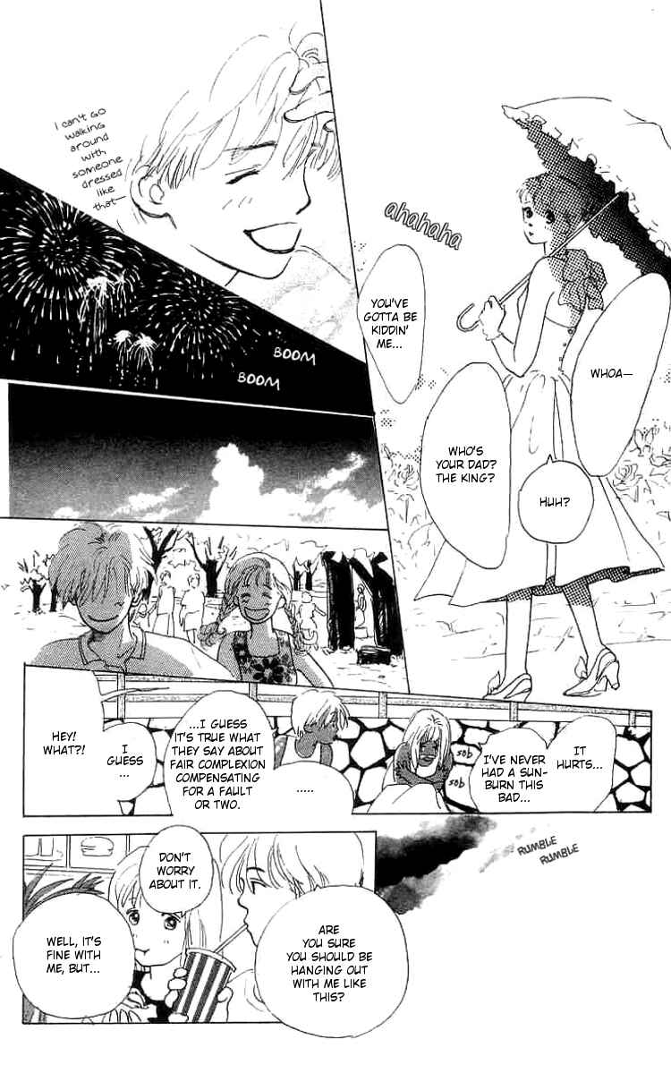 I Want To Keep Gazing At You Chapter 6 - Page 7