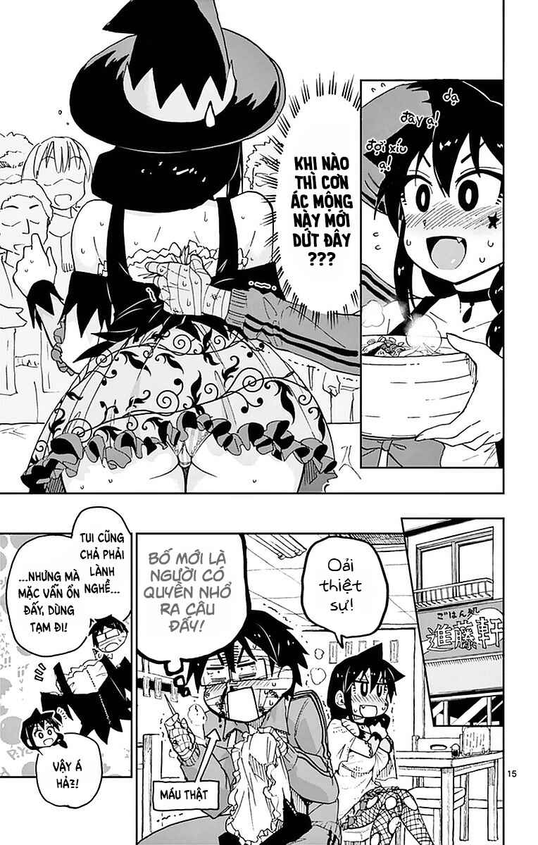 Amano Megumi wa Sukidarake! Chapter 48 - Page 16