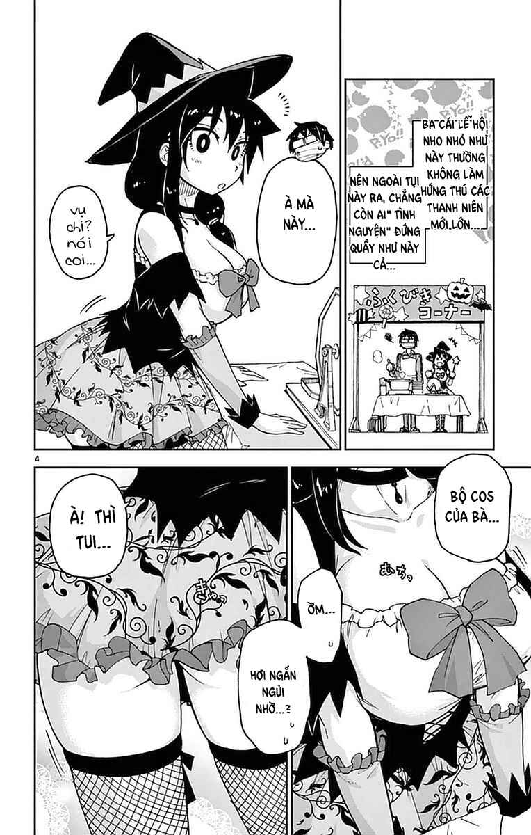 Amano Megumi wa Sukidarake! Chapter 48 - Page 5