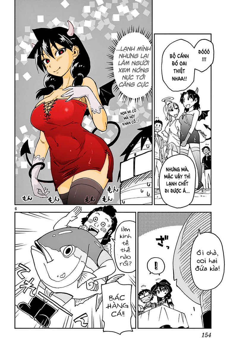 Amano Megumi wa Sukidarake! Chapter 48 - Page 7