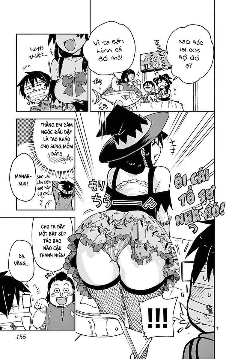 Amano Megumi wa Sukidarake! Chapter 48 - Page 8
