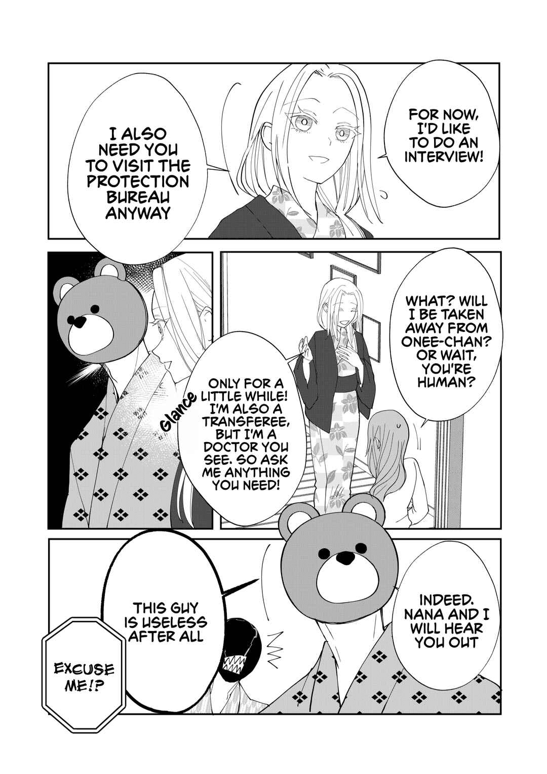 Igyou Atama-san to Ningen-chan (Pre-Serialization) Chapter 42 - Page 4