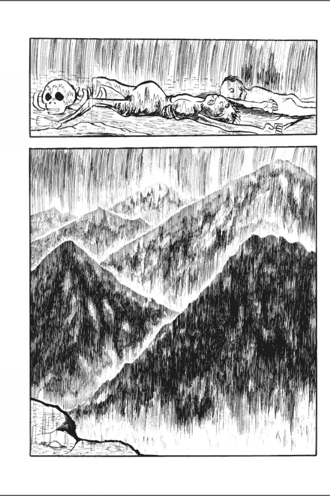 Asura Chapter 3 - Page 2