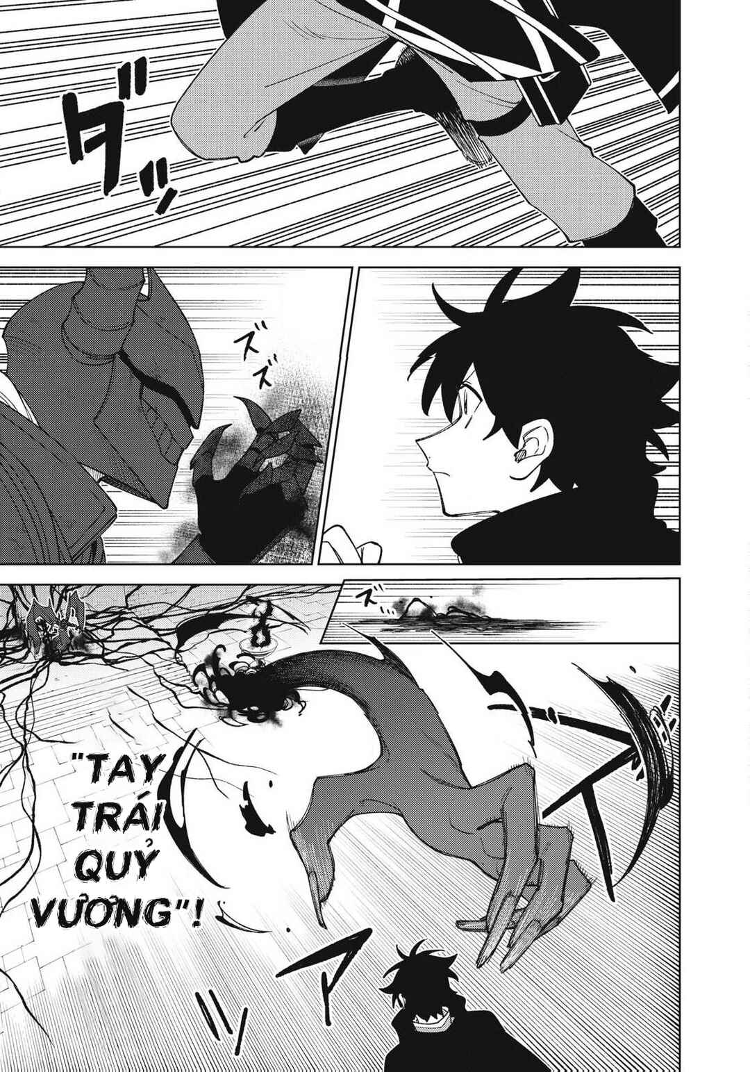 S-Rank Party Kara Kaikosareta "Jugushi" ~"Noroi no Item" Shika Tsukuremasen ga, Sono Seinou wa Artifact-kyuu nari......!~ Chapter 47.2 - Page 10
