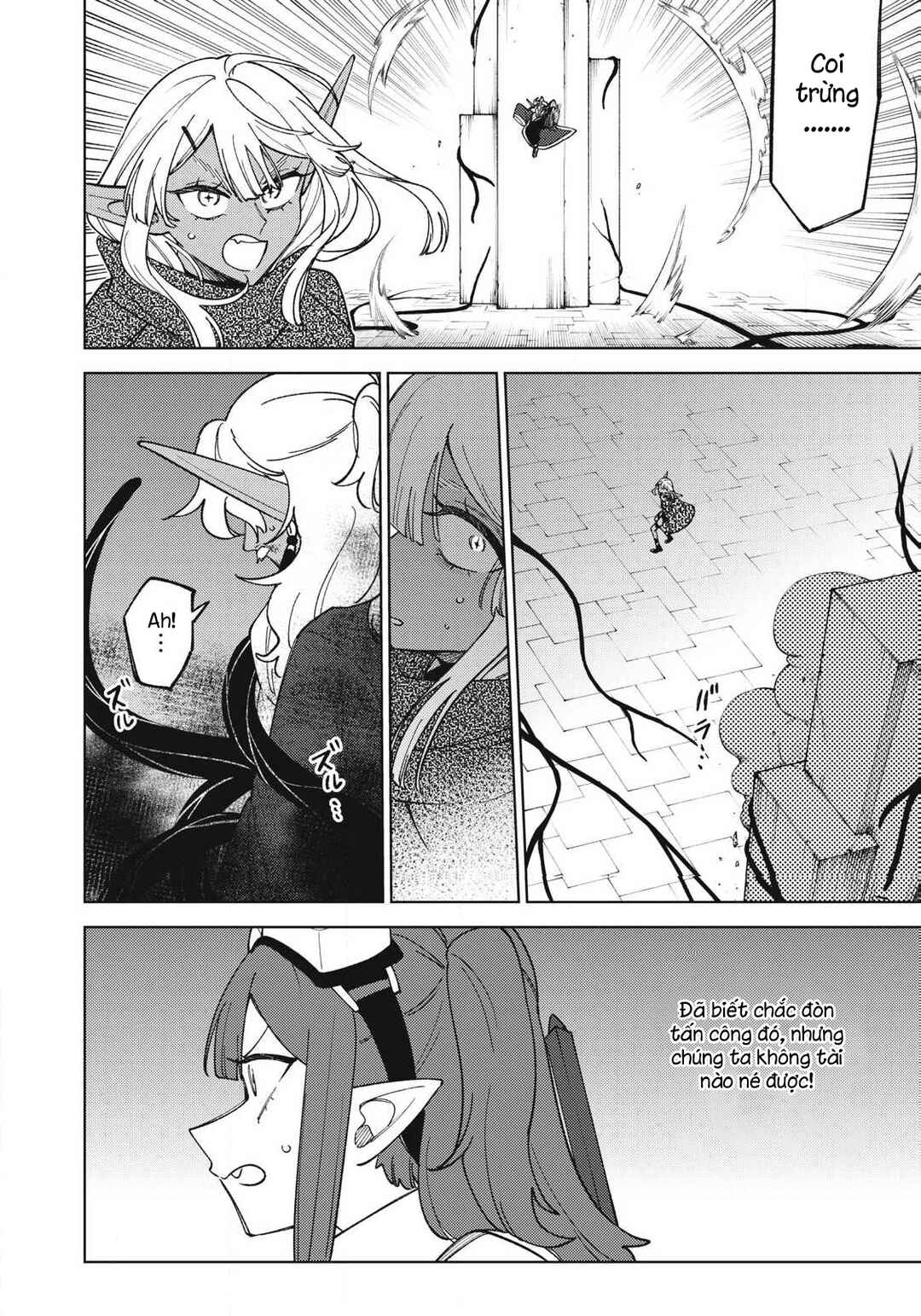 S-Rank Party Kara Kaikosareta "Jugushi" ~"Noroi no Item" Shika Tsukuremasen ga, Sono Seinou wa Artifact-kyuu nari......!~ Chapter 47.2 - Page 6