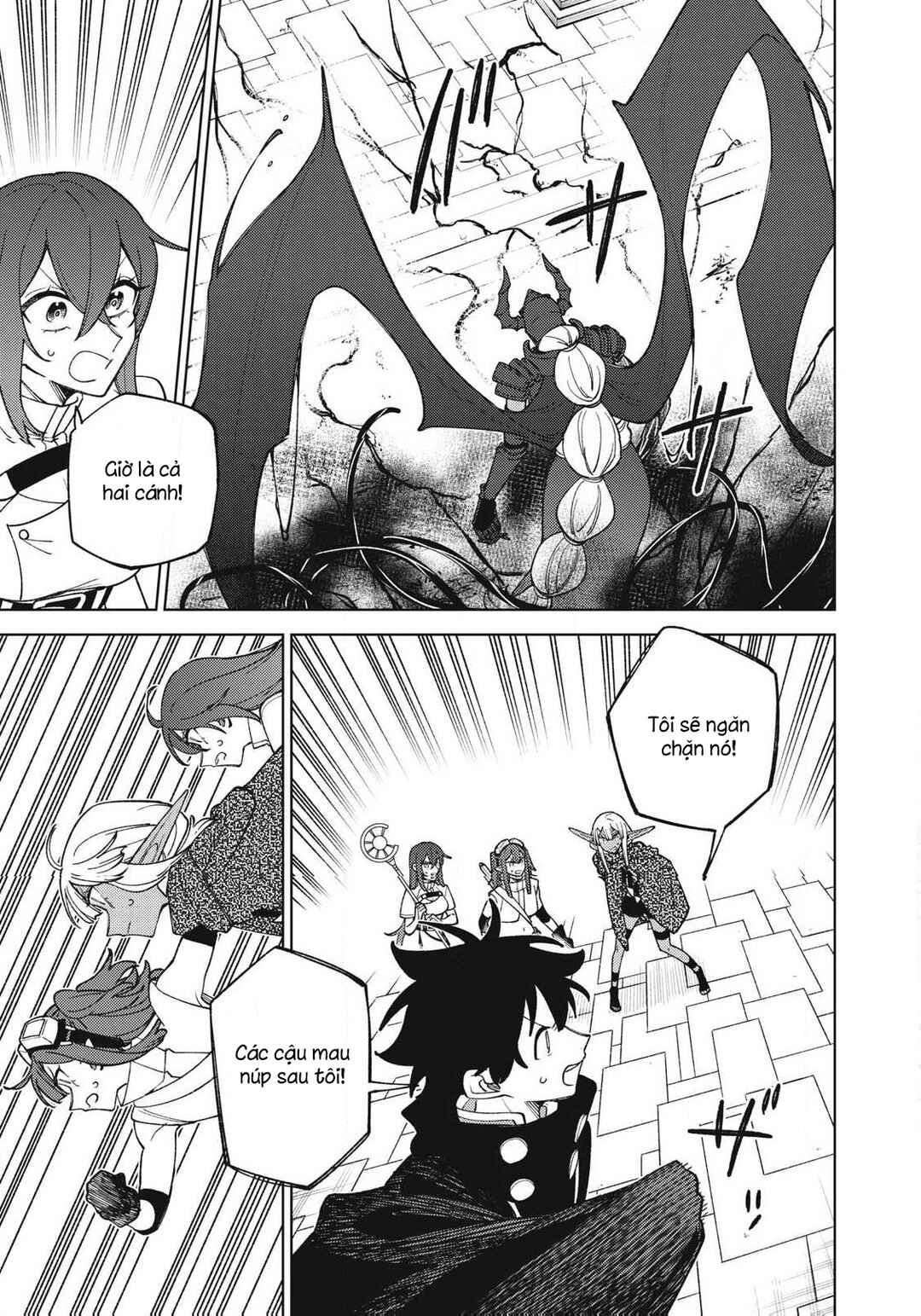 S-Rank Party Kara Kaikosareta "Jugushi" ~"Noroi no Item" Shika Tsukuremasen ga, Sono Seinou wa Artifact-kyuu nari......!~ Chapter 47.2 - Page 7