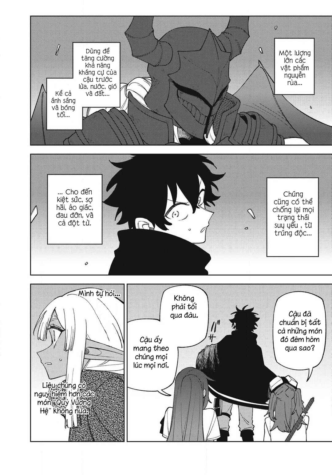 S-Rank Party Kara Kaikosareta "Jugushi" ~"Noroi no Item" Shika Tsukuremasen ga, Sono Seinou wa Artifact-kyuu nari......!~ Chapter 47.2 - Page 9
