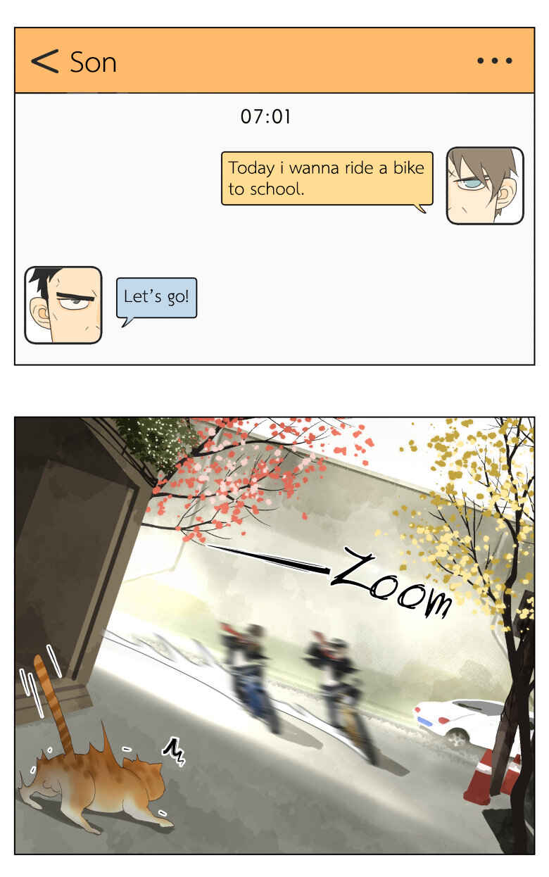 Nán Hào Shàng Fēng Chapter 25 - Page 1