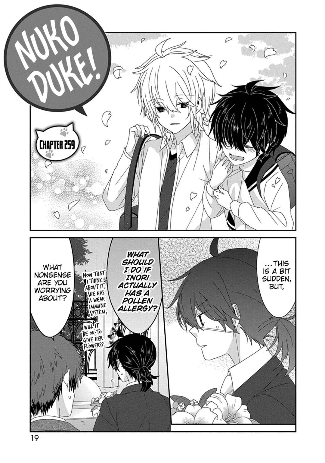 Nukozuke! Chapter 259 - Page 2