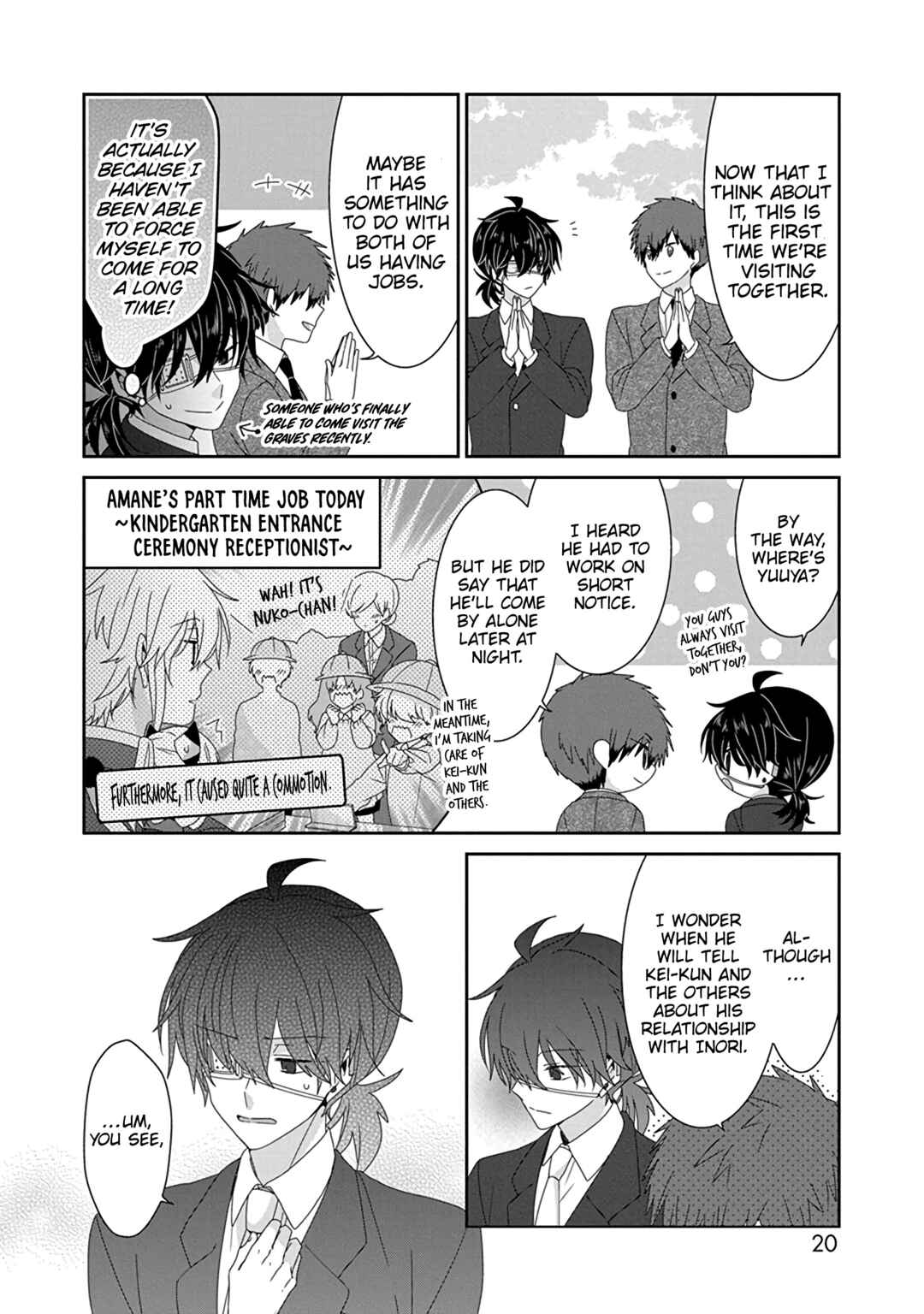 Nukozuke! Chapter 259 - Page 3