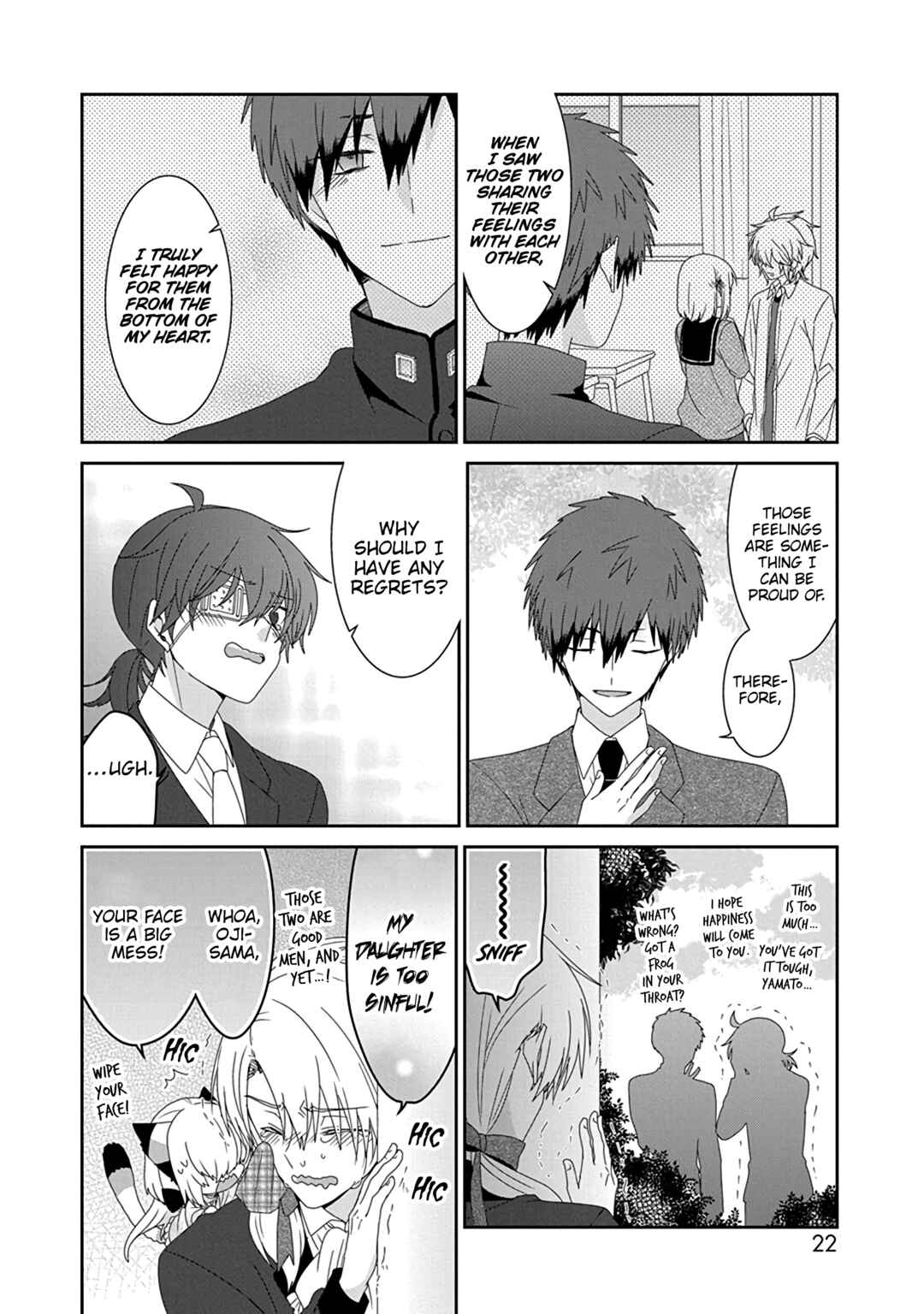 Nukozuke! Chapter 259 - Page 5