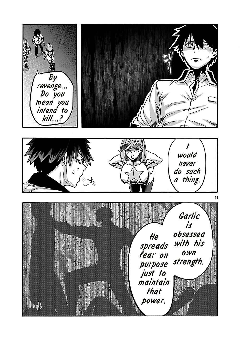 Erotical Wizard to 12-nin no Hanayome Chapter 21 - Page 11