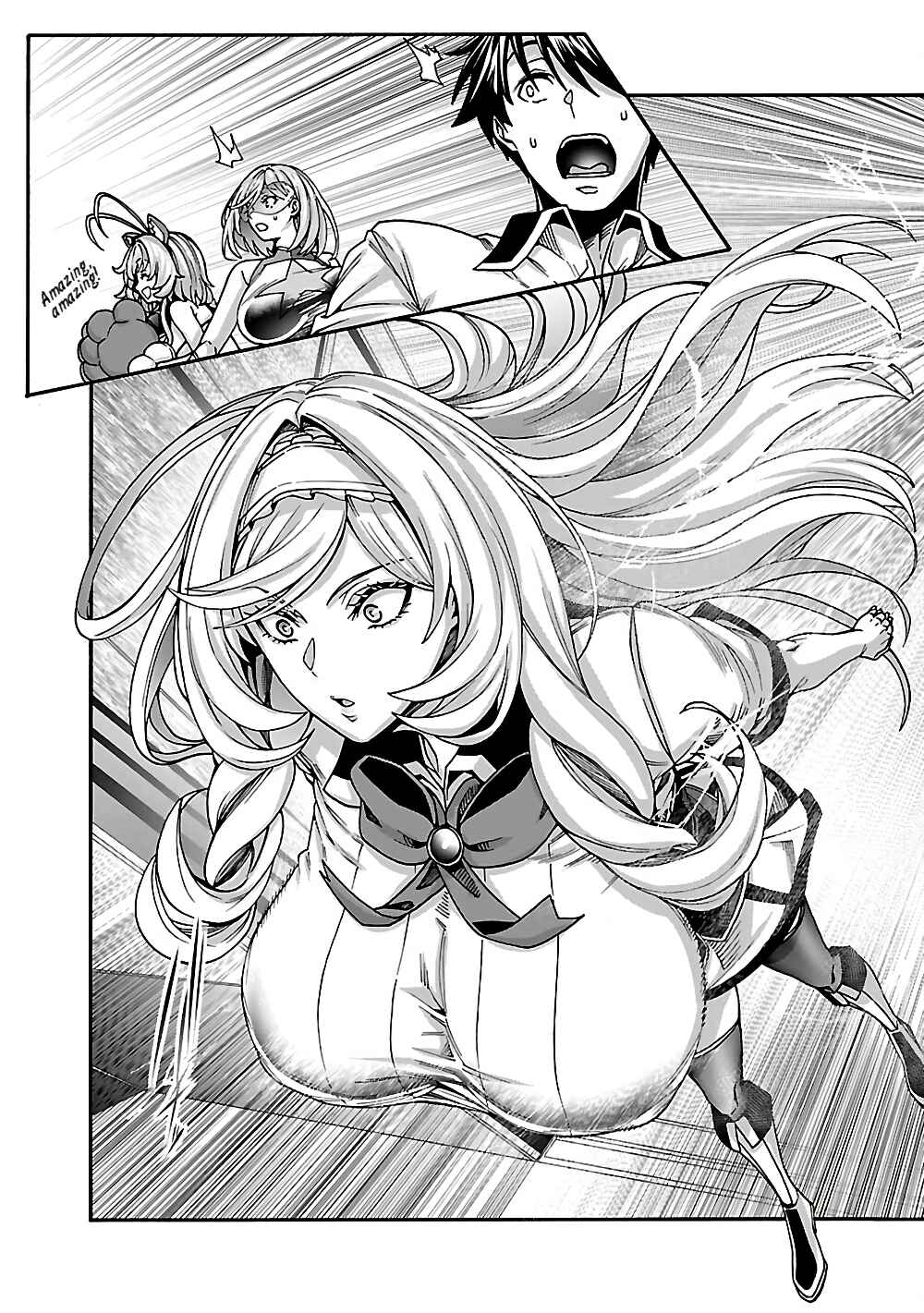 Erotical Wizard to 12-nin no Hanayome Chapter 21 - Page 21