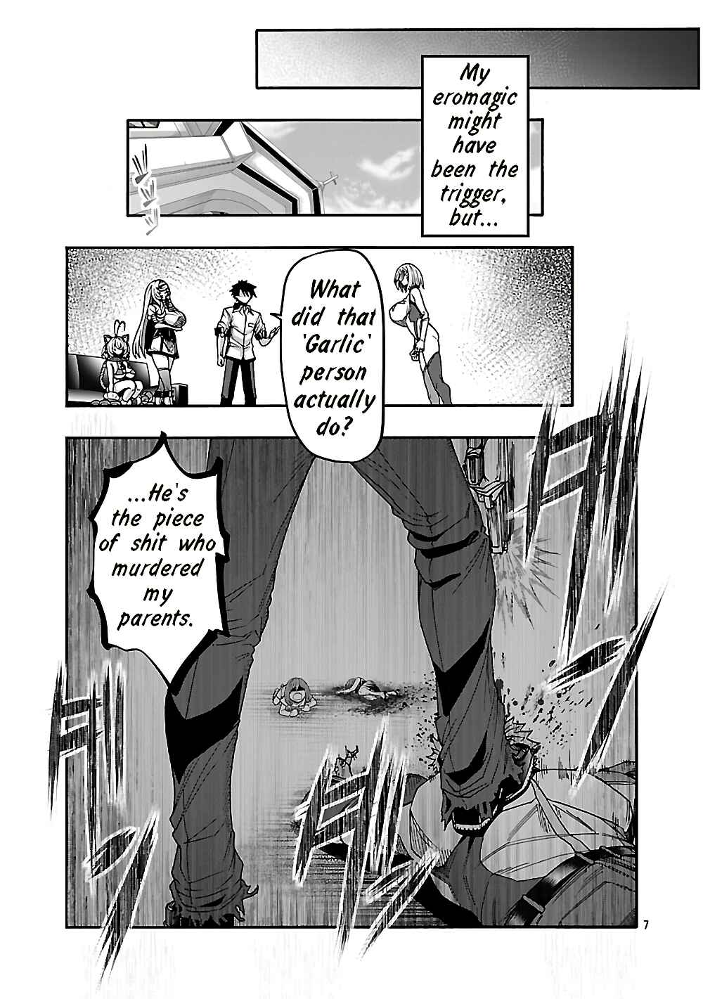 Erotical Wizard to 12-nin no Hanayome Chapter 21 - Page 7
