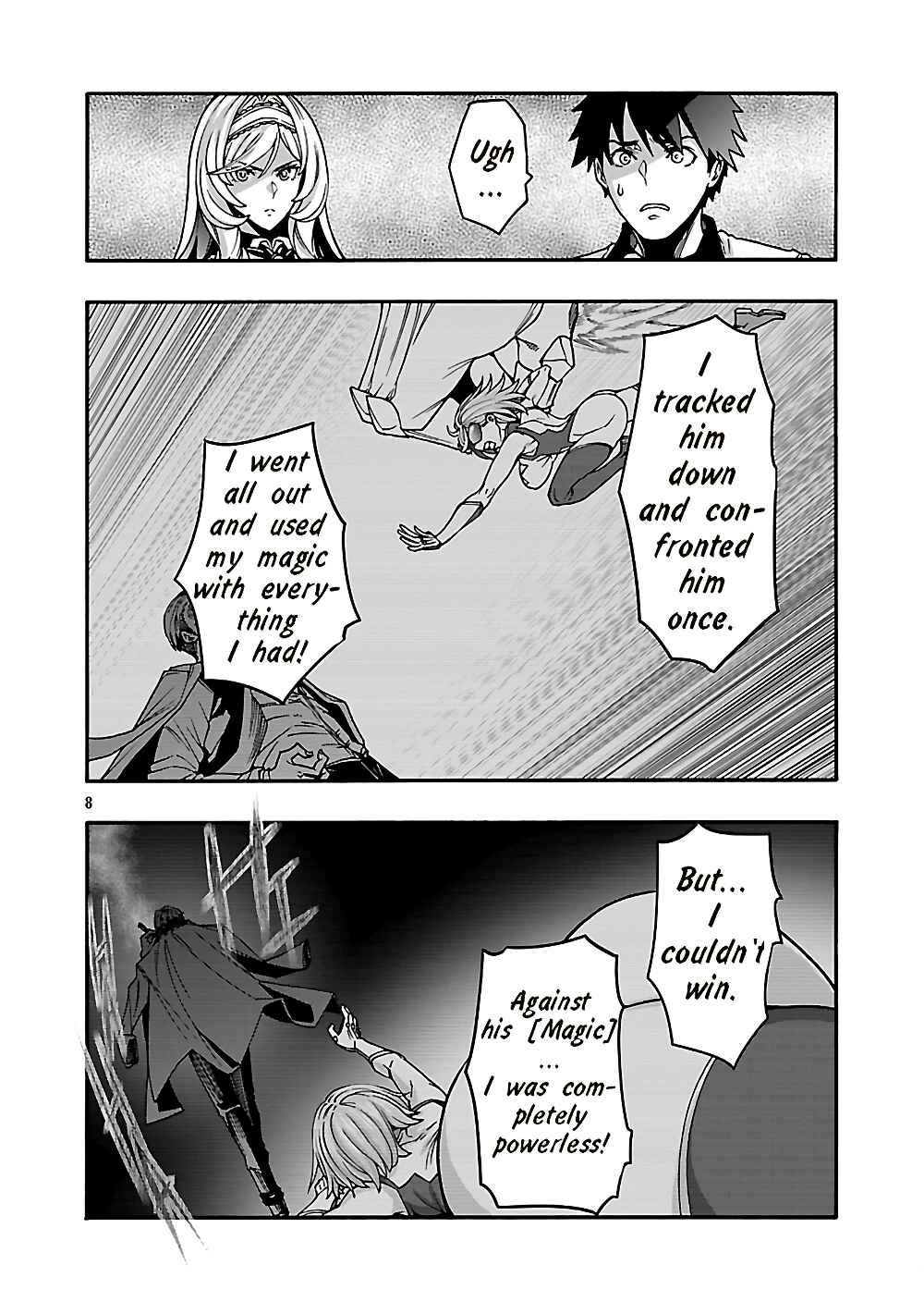 Erotical Wizard to 12-nin no Hanayome Chapter 21 - Page 8