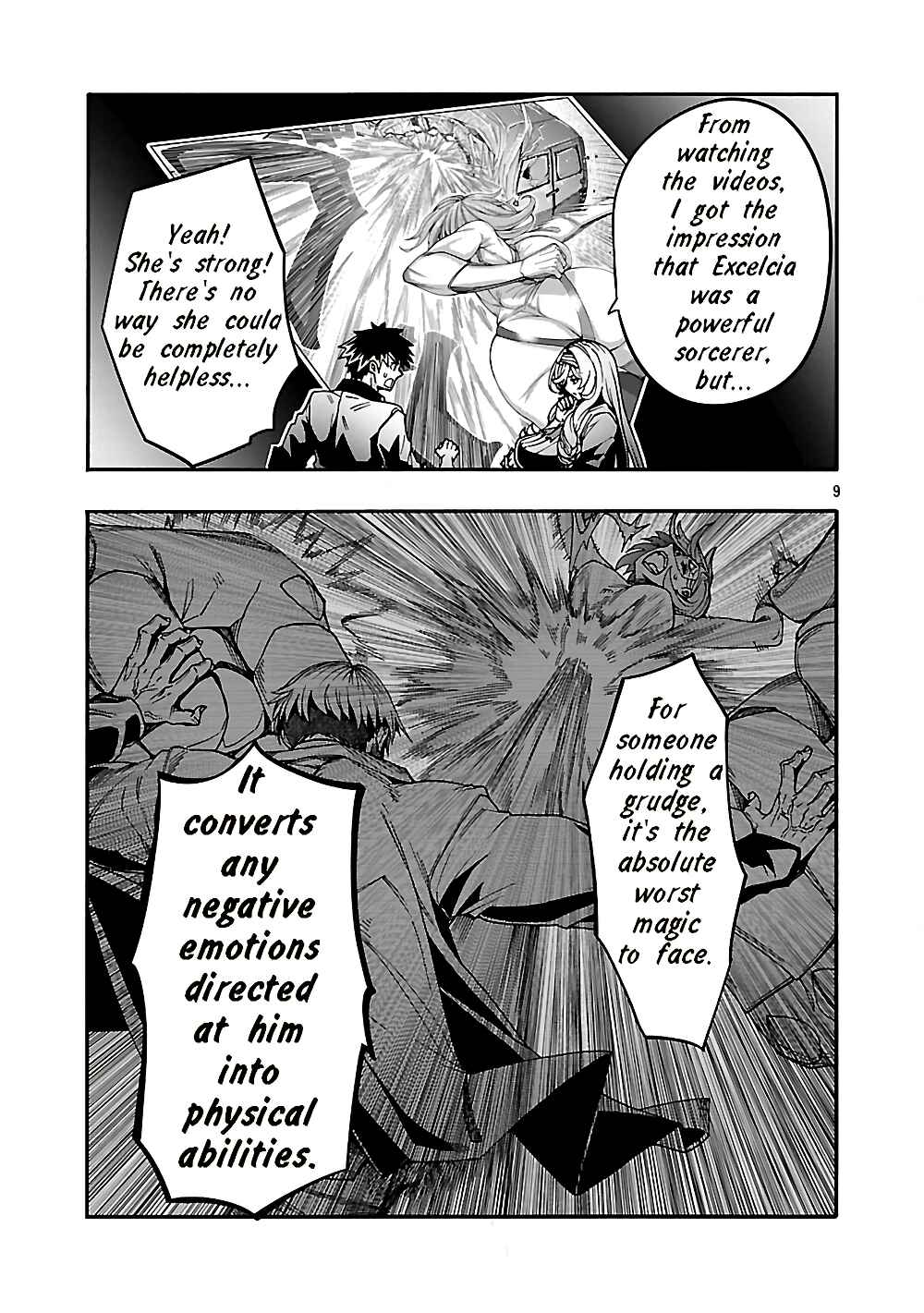 Erotical Wizard to 12-nin no Hanayome Chapter 21 - Page 9