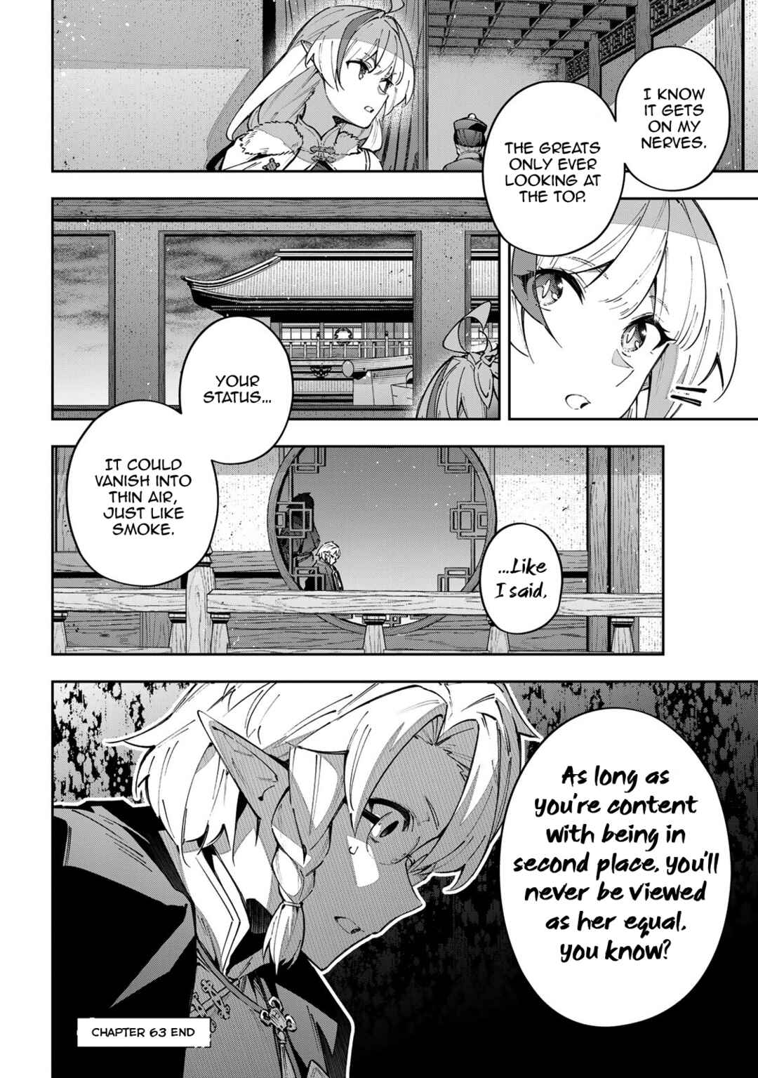 Destiny Unchain Online: Kyuuketsuki Shoujo to Natte, Yagate 'Aka no Maou' to Yobareru You ni Narimashita Chapter 63 - Page 15