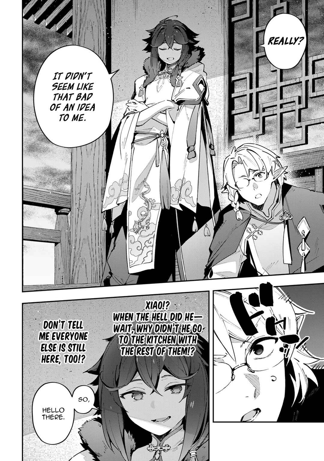 Destiny Unchain Online: Kyuuketsuki Shoujo to Natte, Yagate 'Aka no Maou' to Yobareru You ni Narimashita Chapter 63 - Page 4