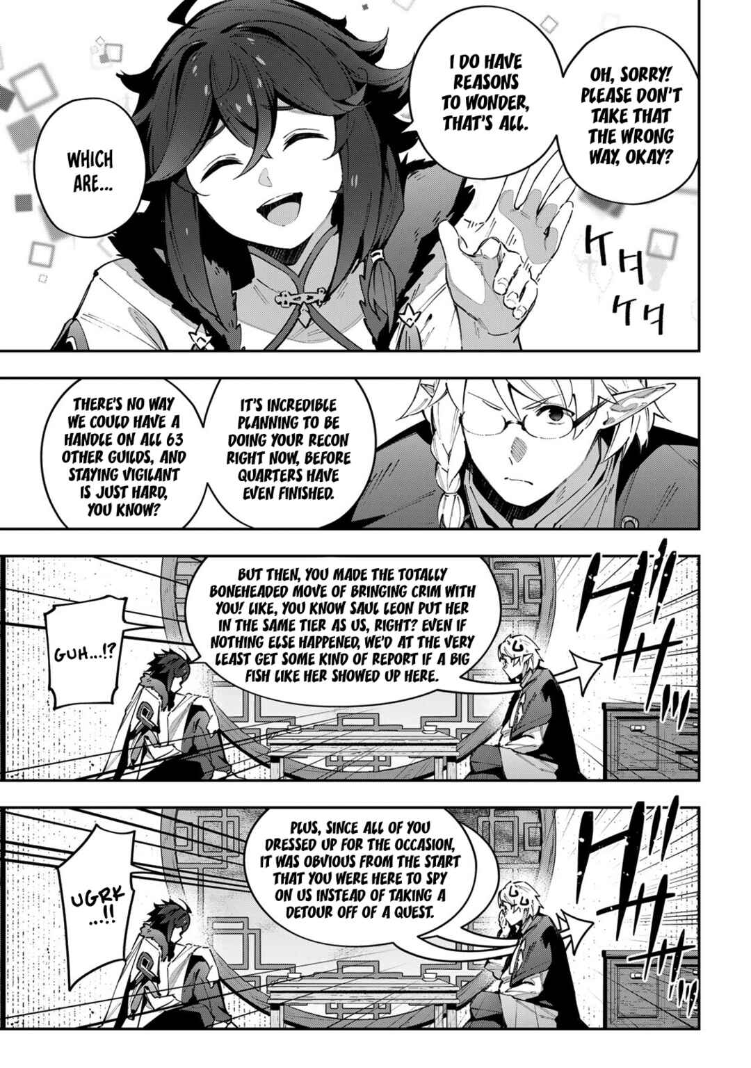 Destiny Unchain Online: Kyuuketsuki Shoujo to Natte, Yagate 'Aka no Maou' to Yobareru You ni Narimashita Chapter 63 - Page 7