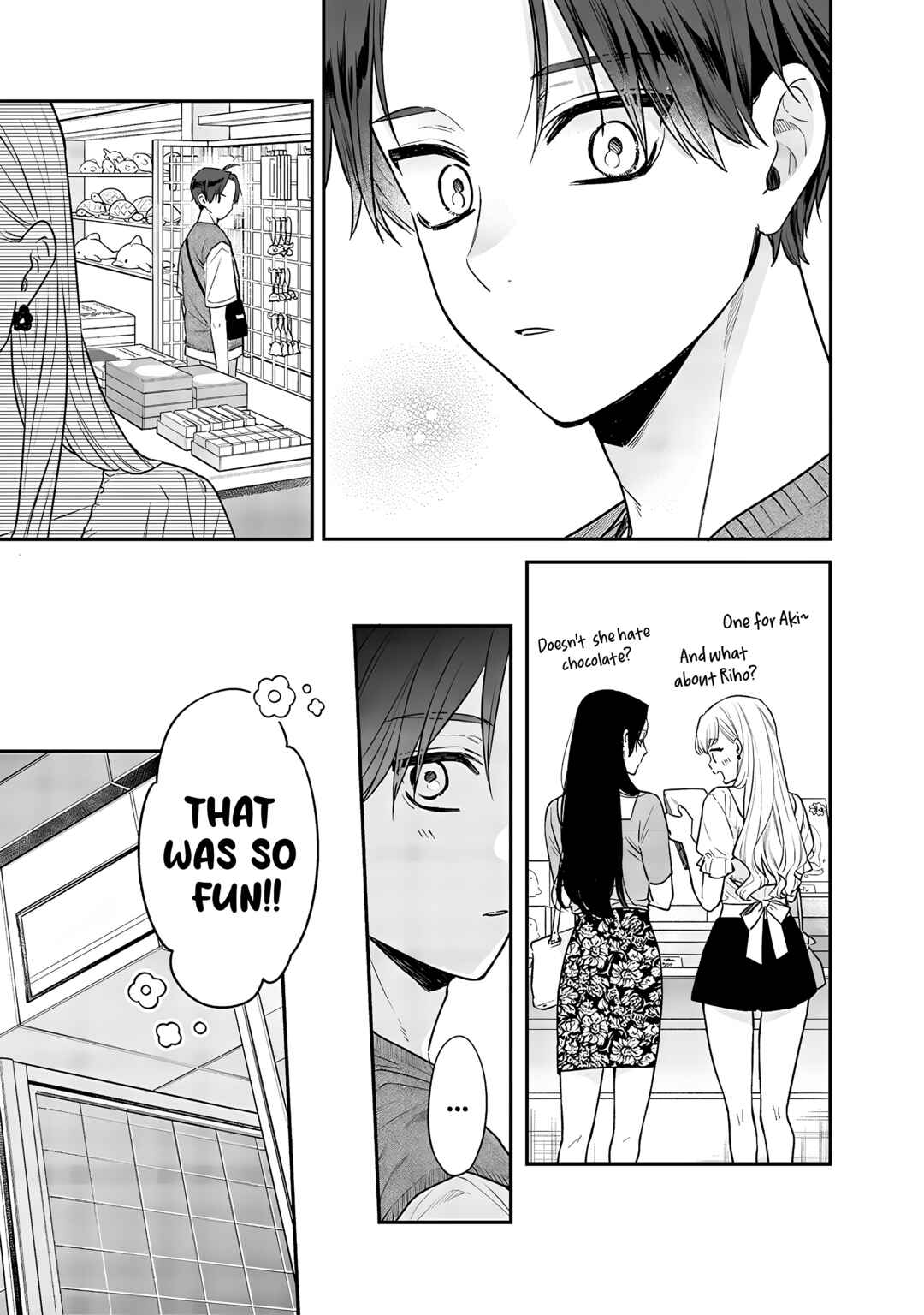 Ane no Tomodachi Chapter 5 - Page 13