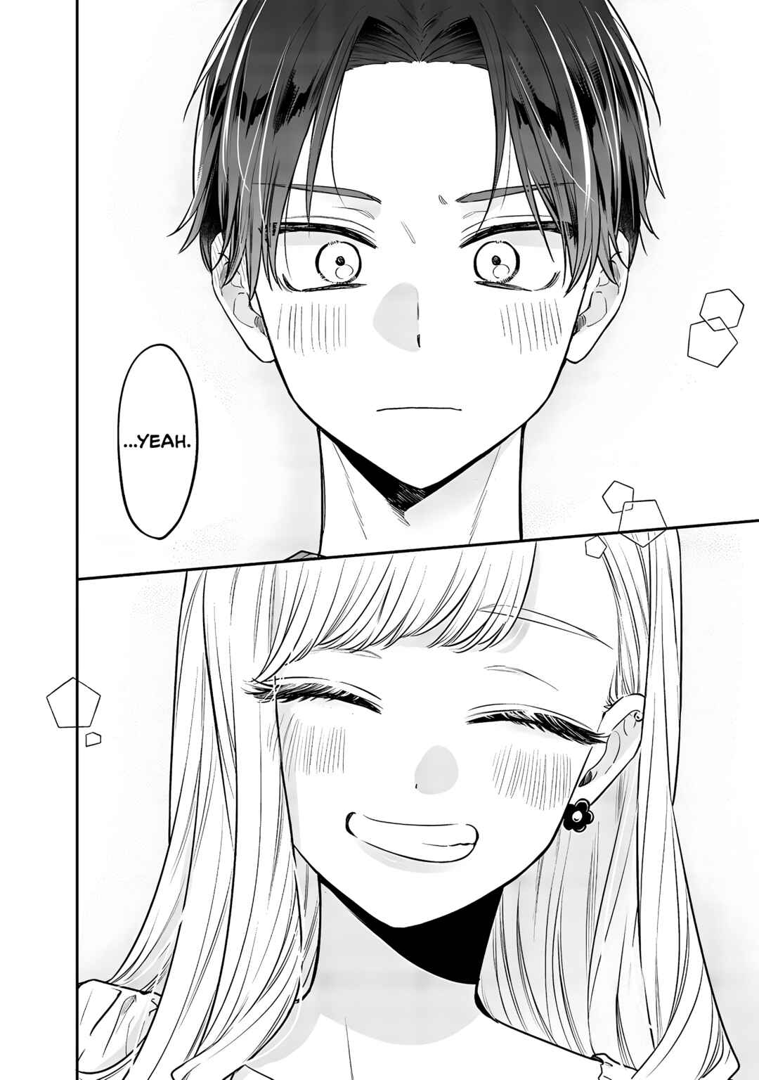 Ane no Tomodachi Chapter 5 - Page 18