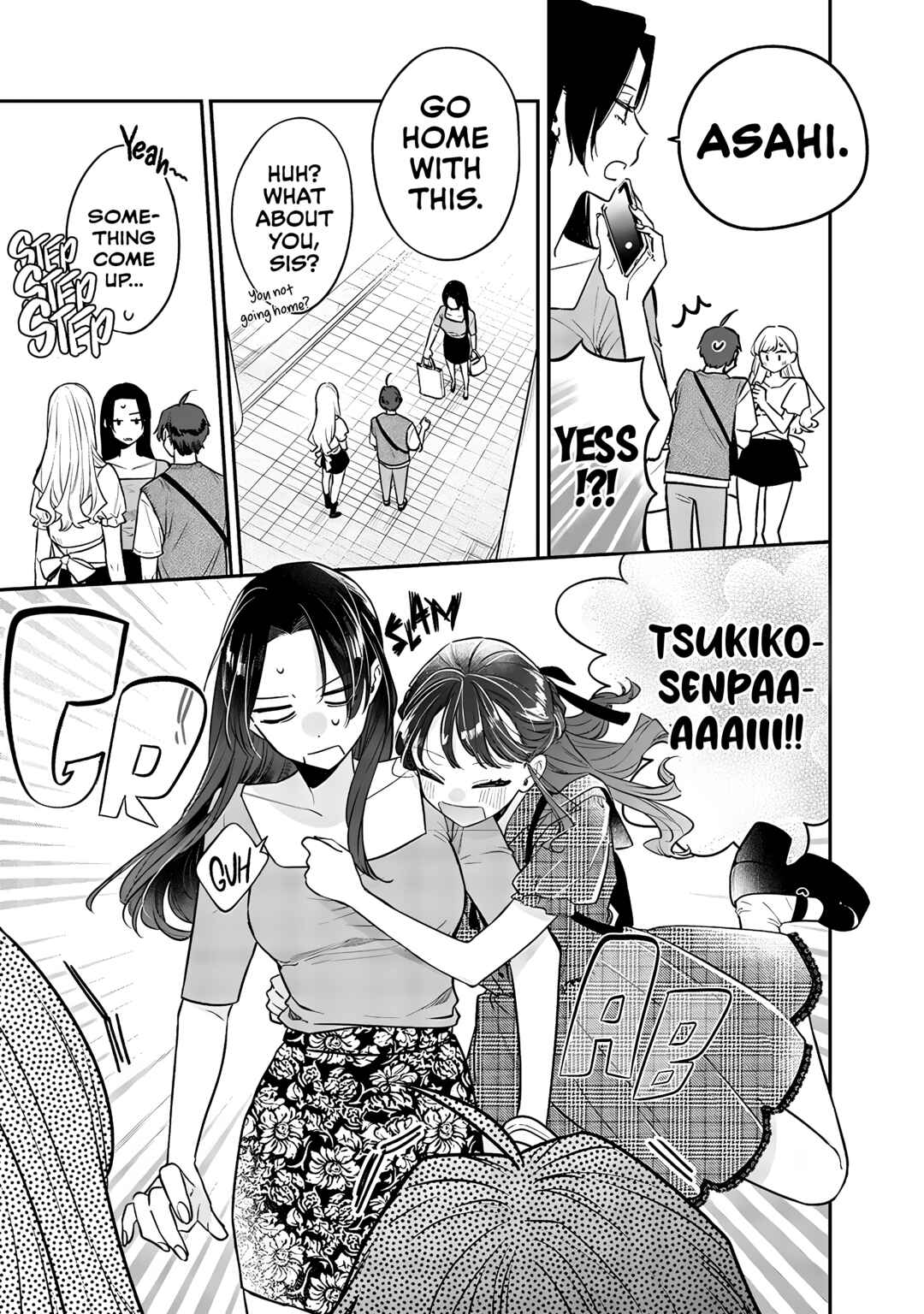 Ane no Tomodachi Chapter 5 - Page 19