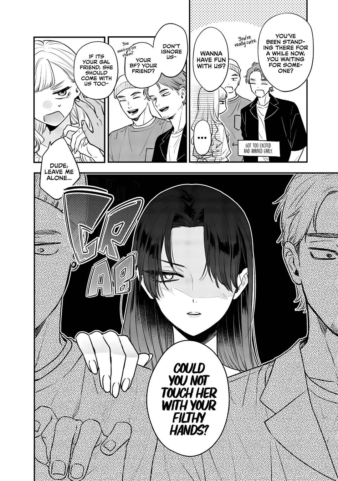 Ane no Tomodachi Chapter 5 - Page 2