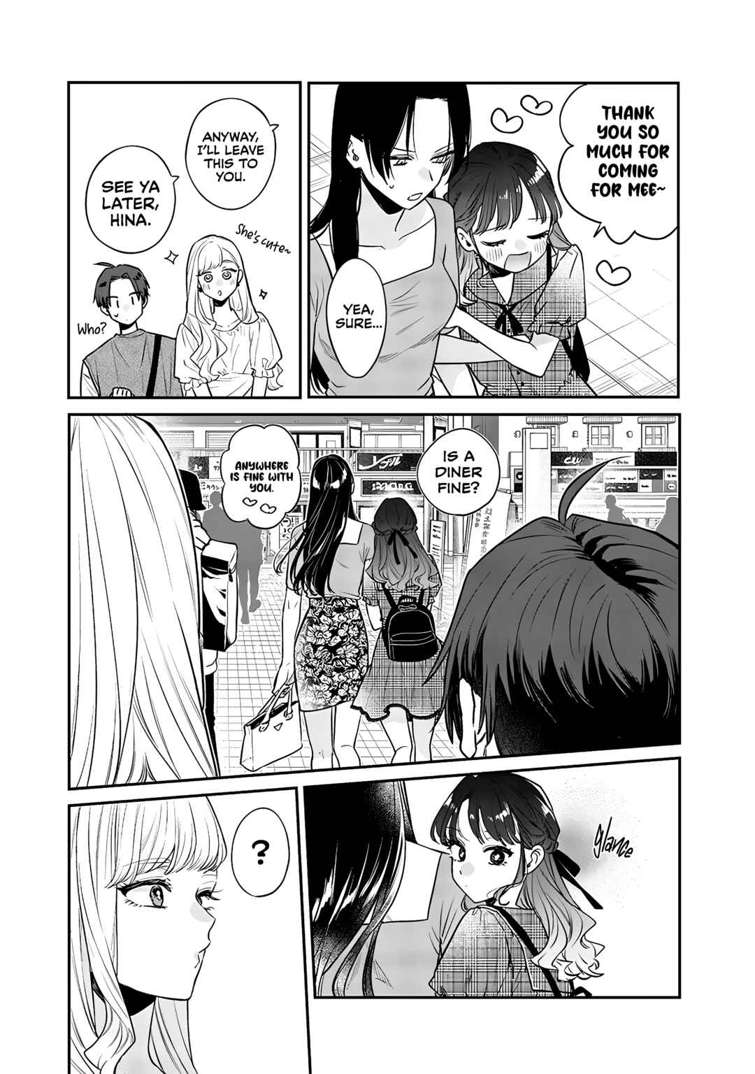 Ane no Tomodachi Chapter 5 - Page 21