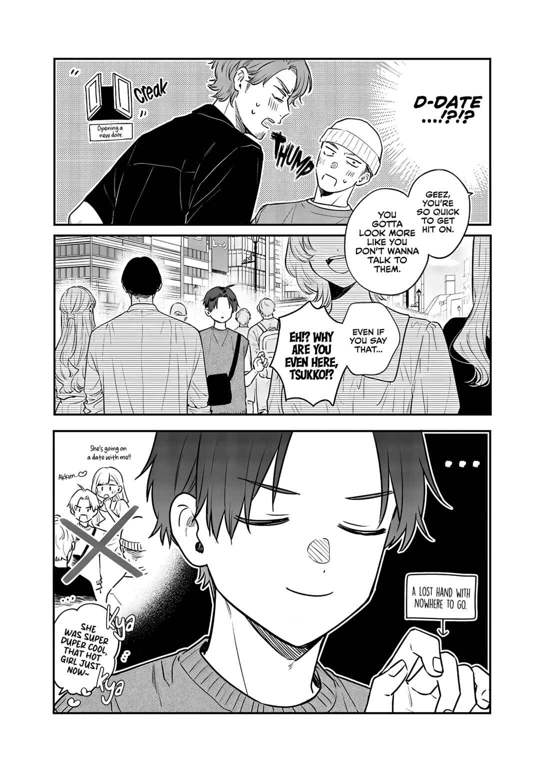 Ane no Tomodachi Chapter 5 - Page 4