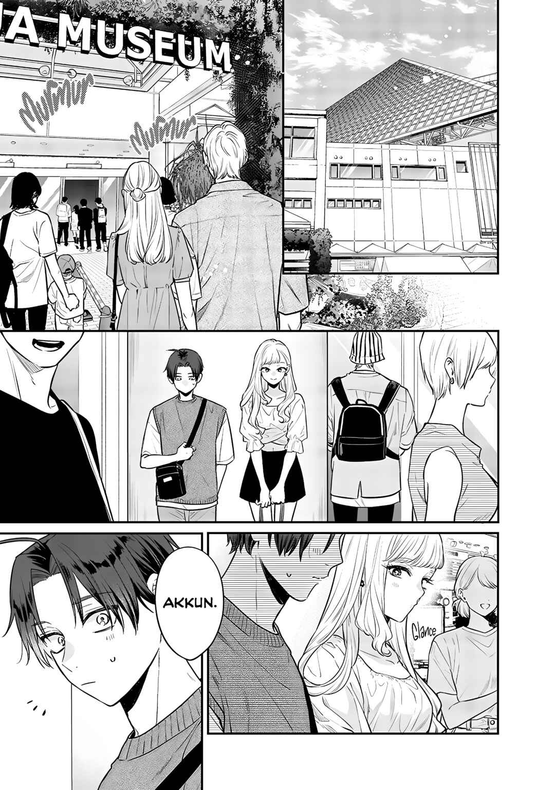 Ane no Tomodachi Chapter 5 - Page 5