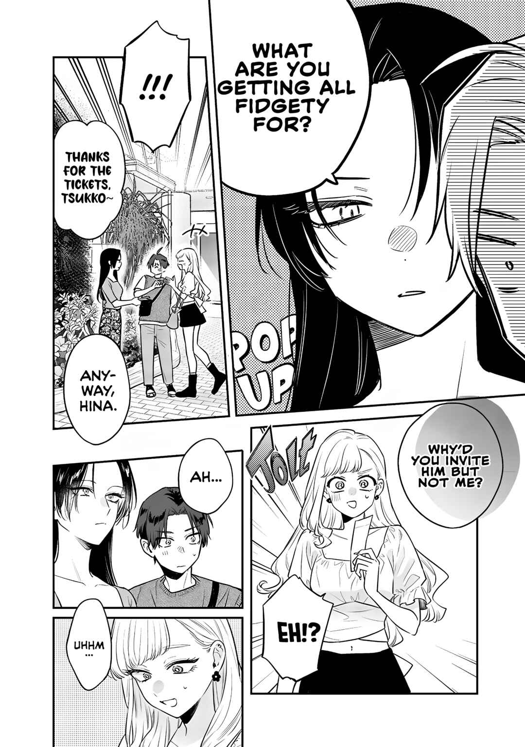 Ane no Tomodachi Chapter 5 - Page 8
