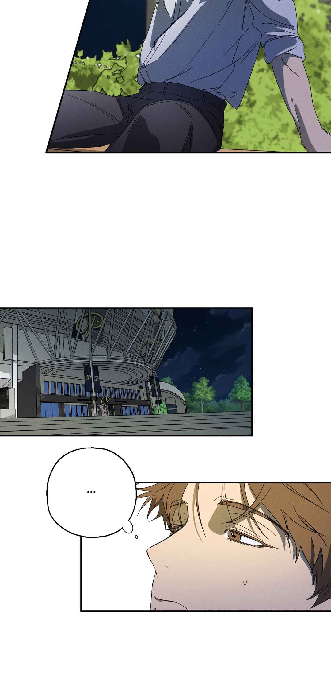 Love Upset Chapter 1 - Page 44