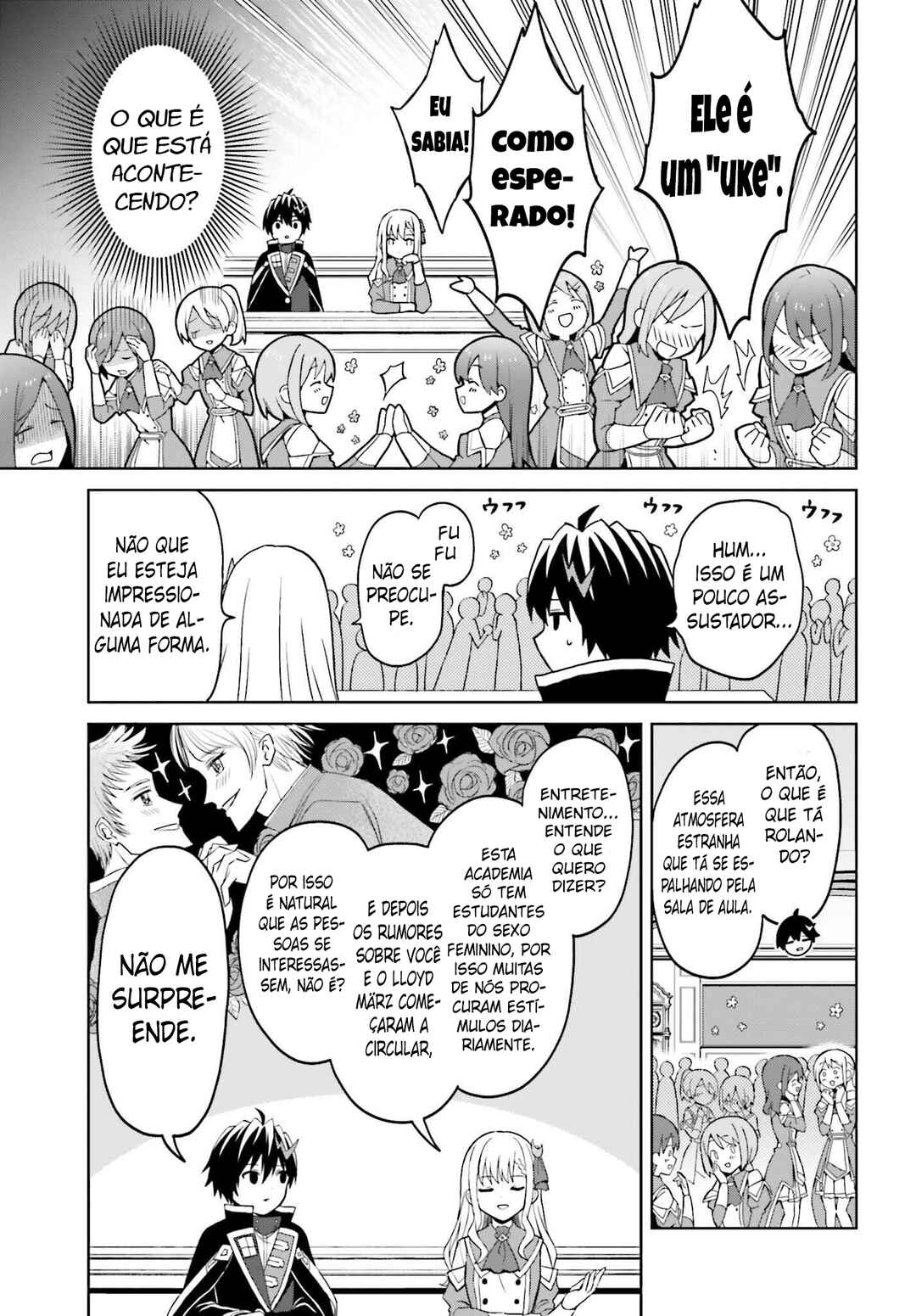 Shin no Jitsuryoku wa Girigiri made Kakushiteiyou to Omou Chapter 26 - Page 14
