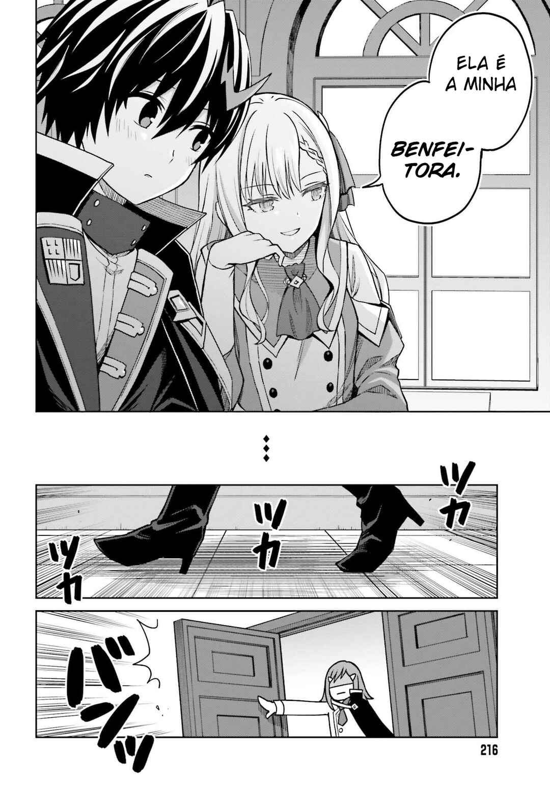 Shin no Jitsuryoku wa Girigiri made Kakushiteiyou to Omou Chapter 26 - Page 19