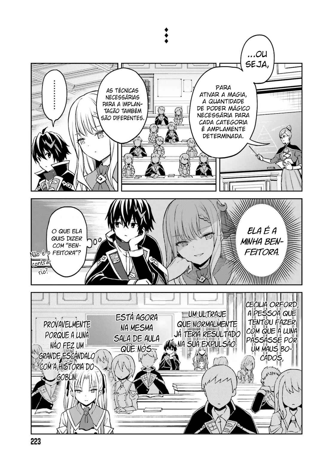 Shin no Jitsuryoku wa Girigiri made Kakushiteiyou to Omou Chapter 26 - Page 26