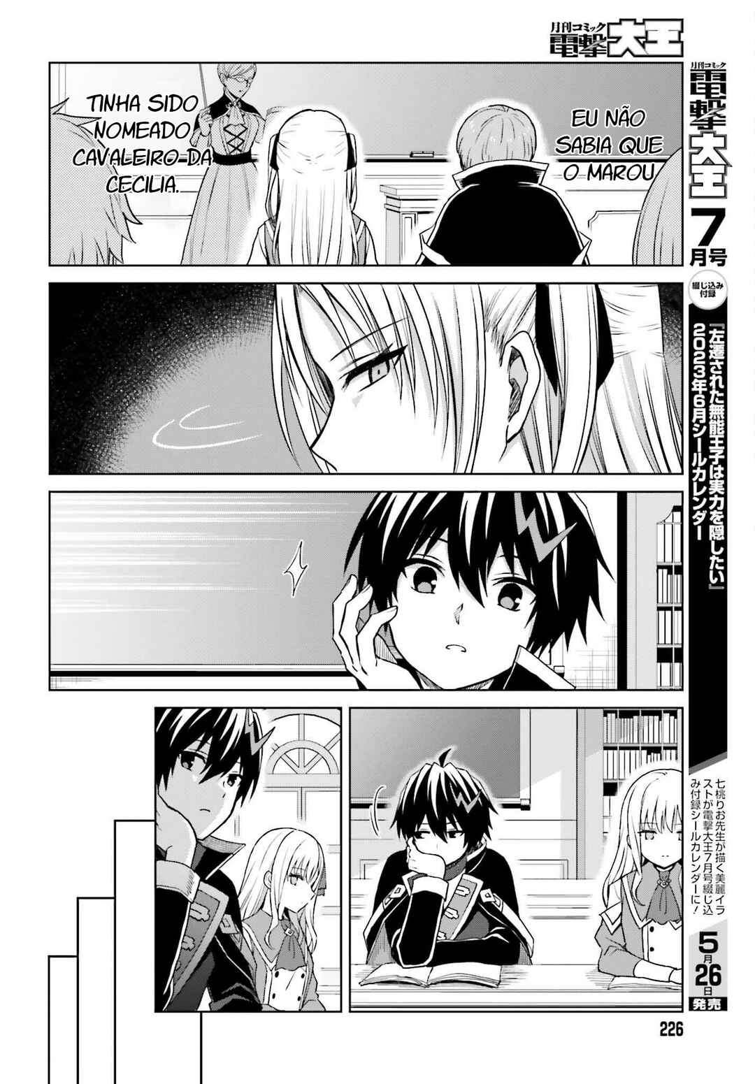 Shin no Jitsuryoku wa Girigiri made Kakushiteiyou to Omou Chapter 26 - Page 29