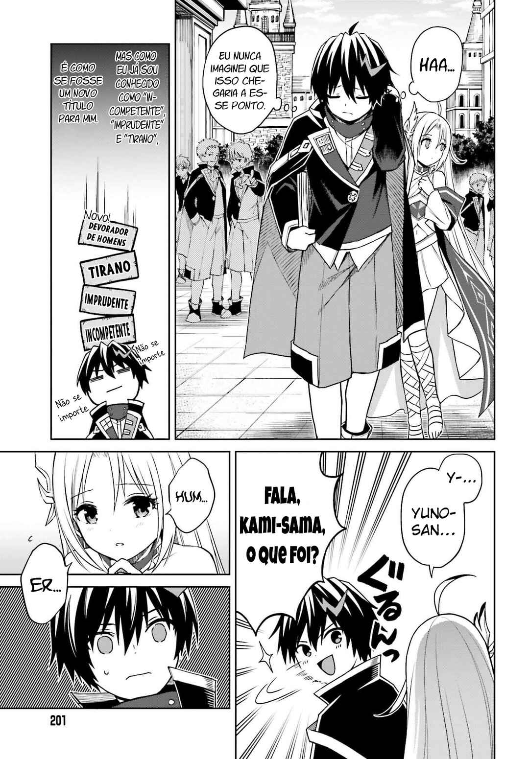 Shin no Jitsuryoku wa Girigiri made Kakushiteiyou to Omou Chapter 26 - Page 4
