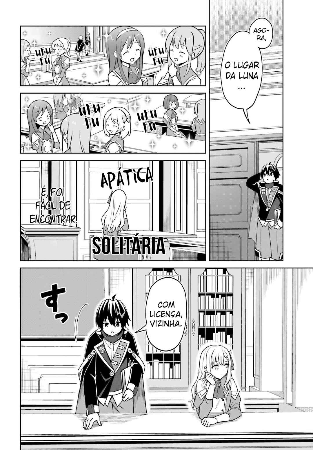 Shin no Jitsuryoku wa Girigiri made Kakushiteiyou to Omou Chapter 26 - Page 9