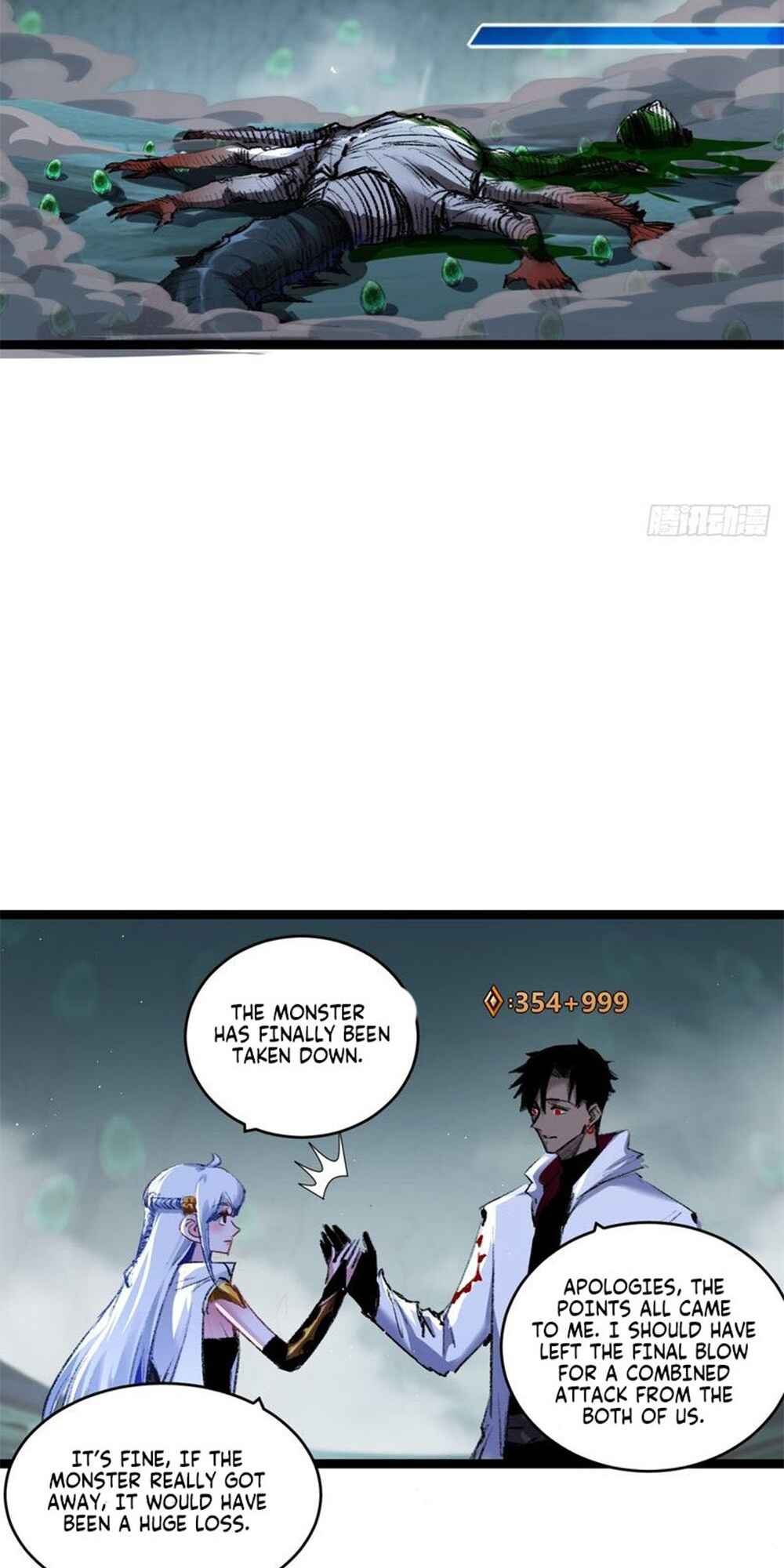Moon Slayer Chapter 35 - Page 26