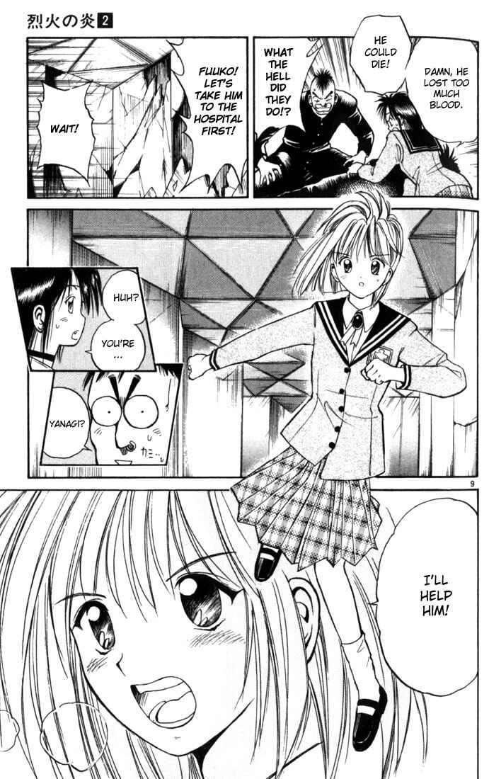 Flame of Recca Chapter 17 - Page 9