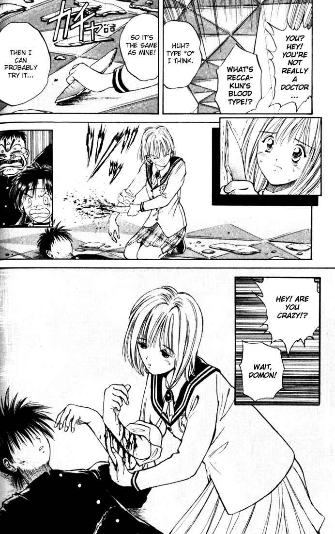 Flame of Recca Chapter 17 - Page 10