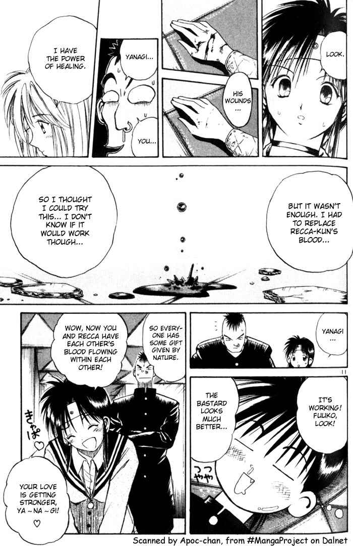 Flame of Recca Chapter 17 - Page 11