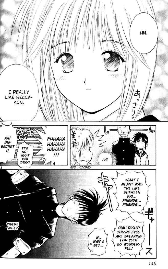 Flame of Recca Chapter 17 - Page 12