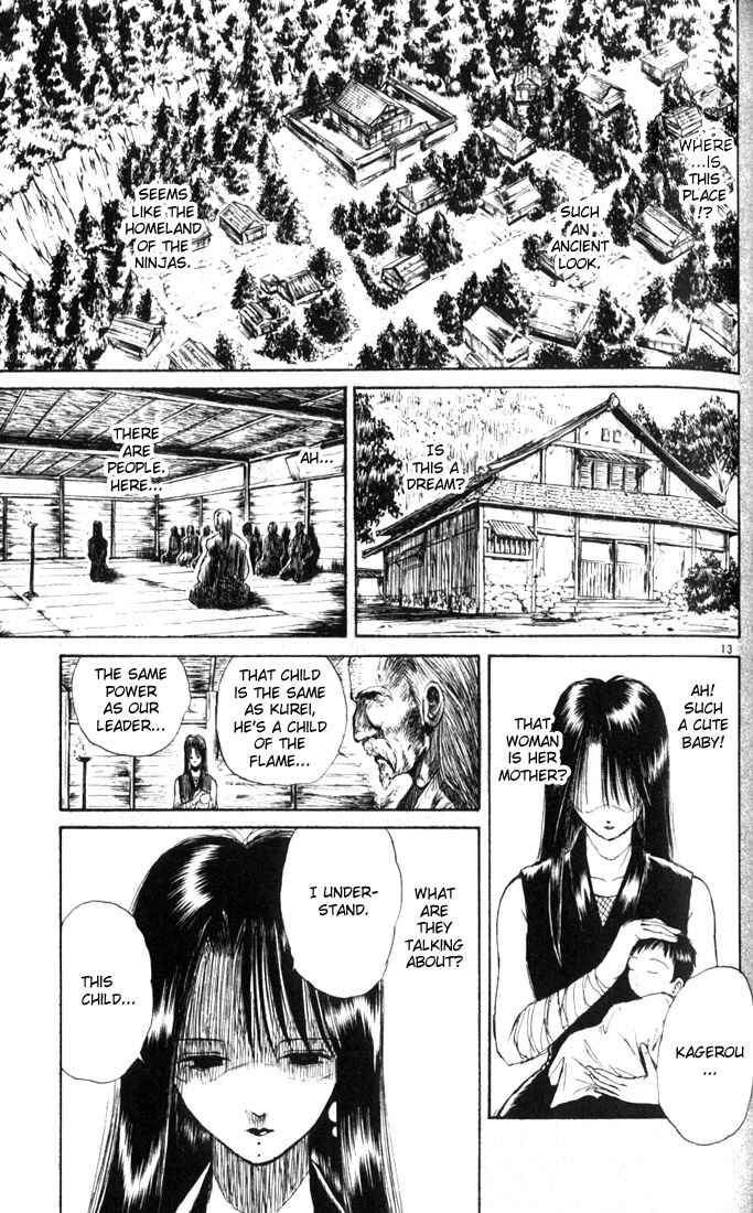 Flame of Recca Chapter 17 - Page 13