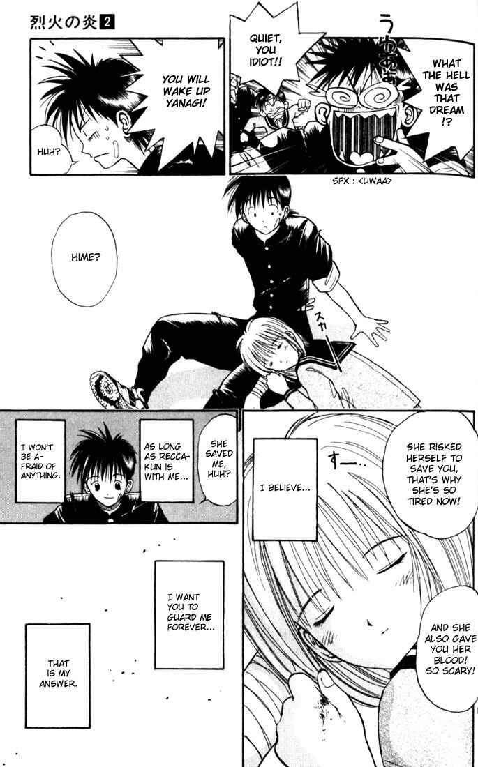 Flame of Recca Chapter 17 - Page 15